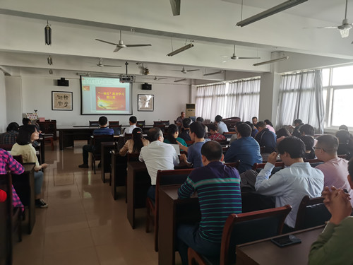 说明: E:\0-办公室工作\2-新闻报道\2020\beat365正版唯一官网必一开展“一体化”学习第二十一期\照片\4.jpg